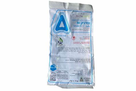 קוטלי מחלות "גפרביק" אבקה לאיבוק, להדברת מחלות ואקריות במטע ובכרם.